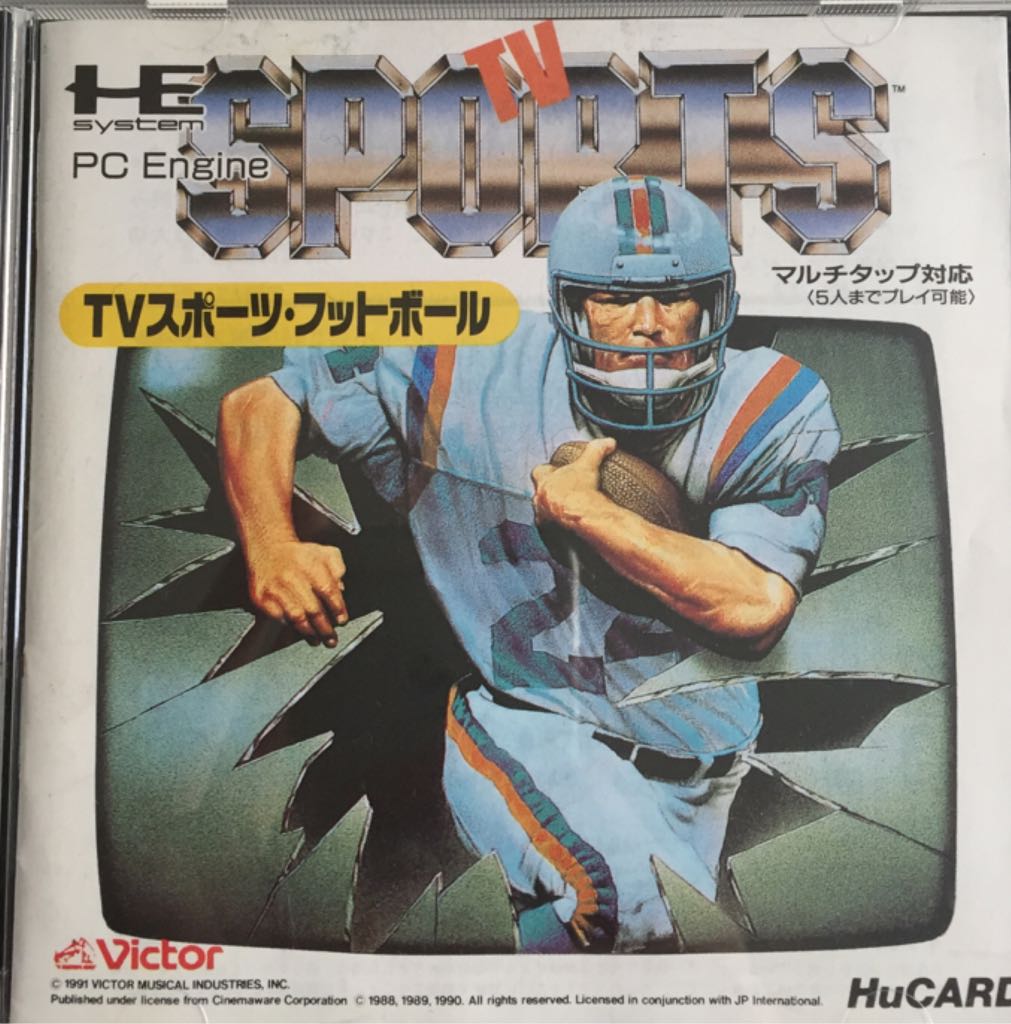 Harry Potter E Il Calice Di Fuoco