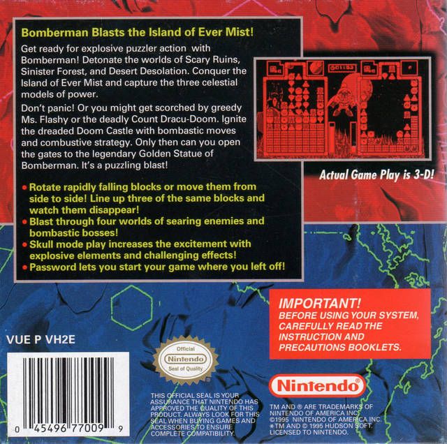 Bomberman: Panic Bomber - Nintendo Virtual Boy (Nintendo - 1) video game collectible - Main Image 2