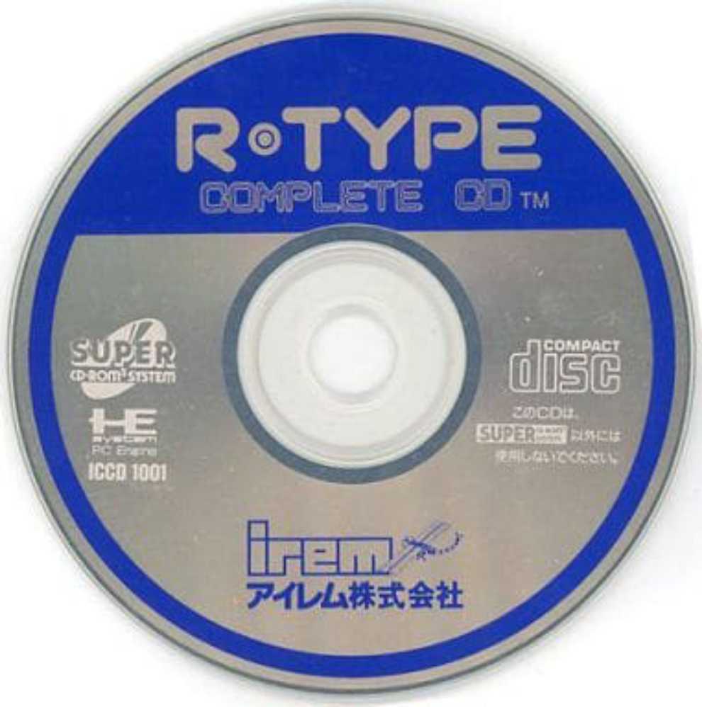 R-Type Complete CD - PC Engine CD (Irem - 1) video game collectible [Barcode 4962891500082] - Main Image 3
