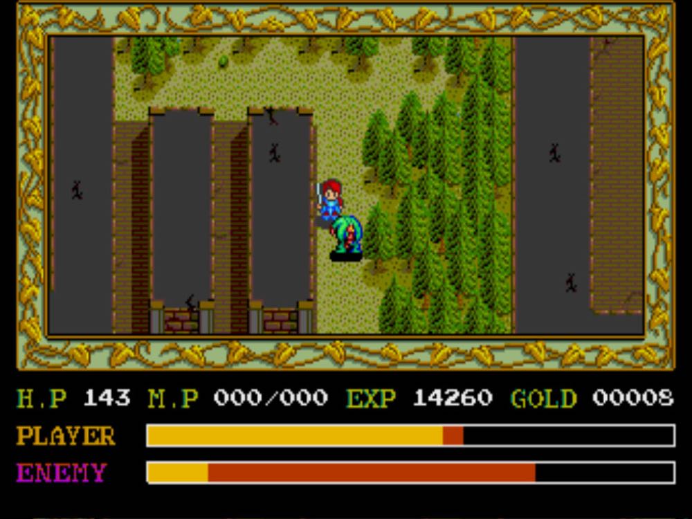 Ys Book I & II - PC Engine CD (NEC - 1) video game collectible [Barcode 092218000491] - Main Image 4