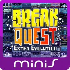 Tom Clancy’s Rainbow Six Vegas 2