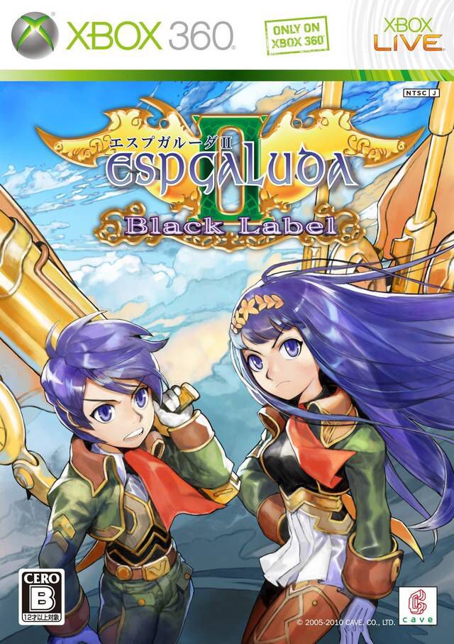 Power Stone Collection