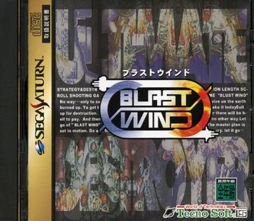 Crysis 2 - Limited Edition