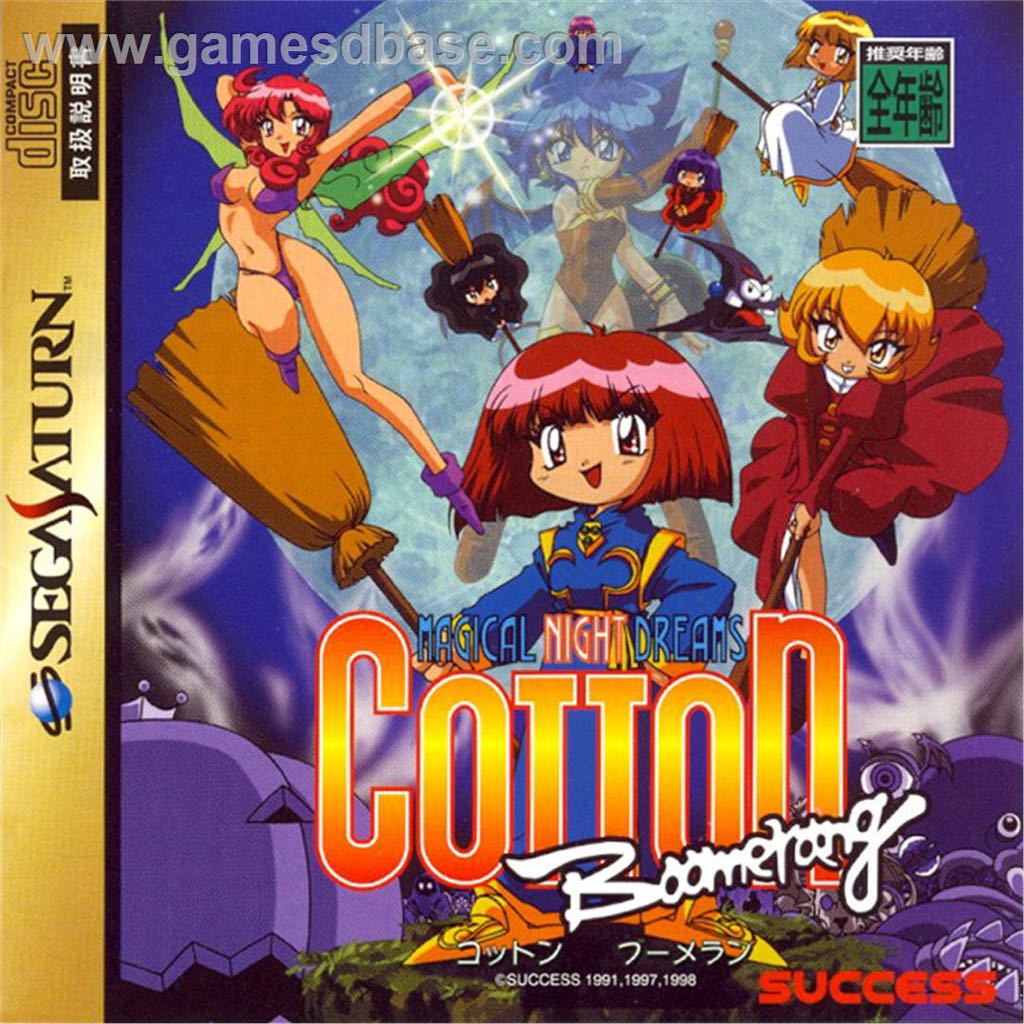 Carol Vorderman’s Sudoku