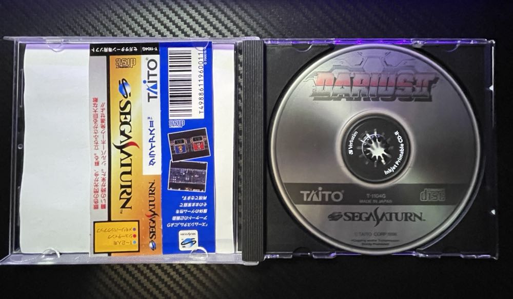 Darius II - Sega Saturn (Taito - 1) video game collectible [Barcode 4988611960011] - Main Image 3