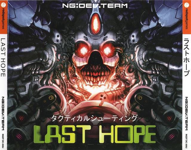 Pokémon Pinball Mini