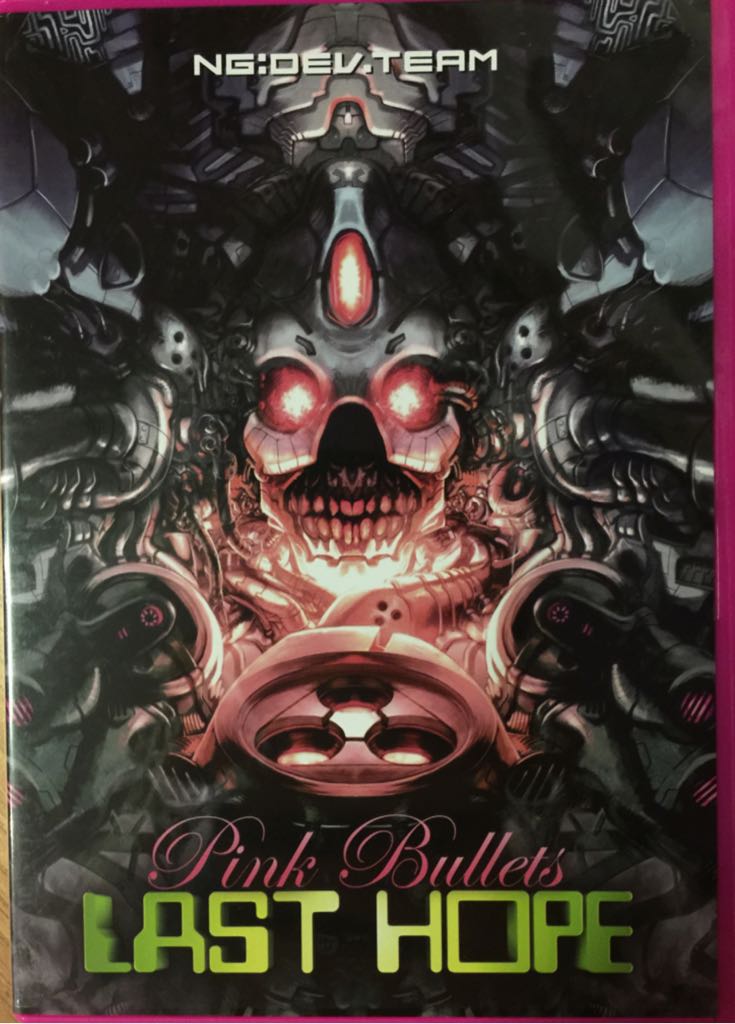 Spongebob Squarepants Atlantis Squarepantis