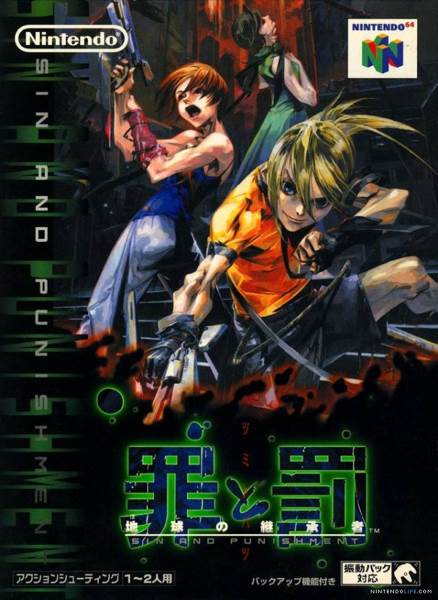 Call Of Duty: Modern Warfare 3