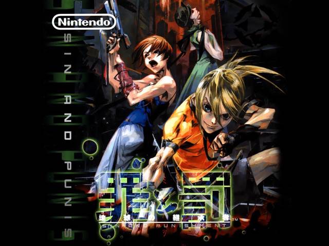 Shin Sangoku Musou 6