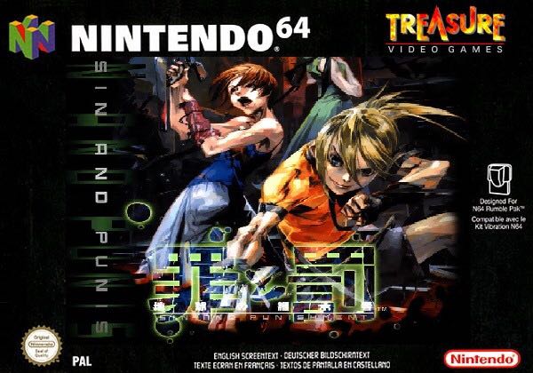 Sin and Punishment  video game collectible - Main Image 1