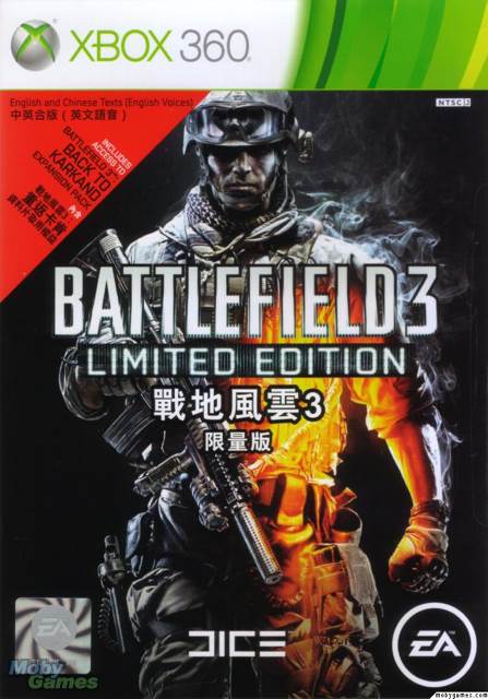 Red Faction Armageddon