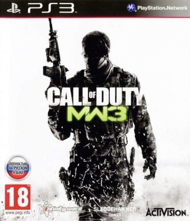 Tomb Raider The Last Revelation