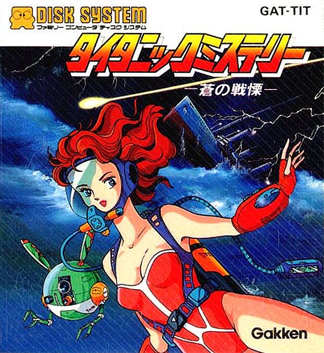 BlazBlue: Continuum Shift 2