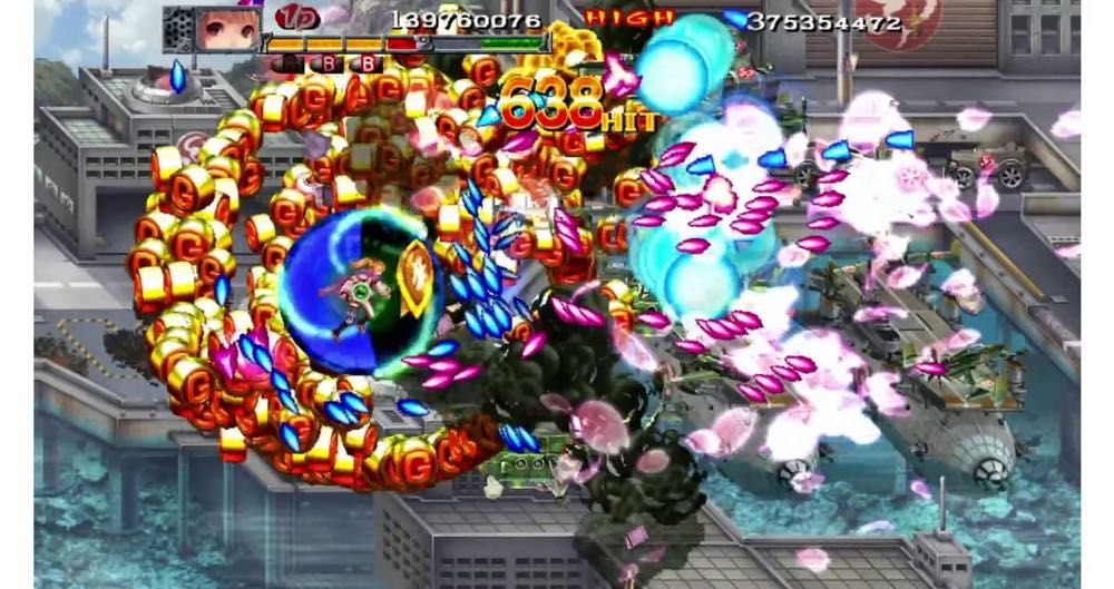 Akai Katana Shin - PC (Rising Star Games, Ltd. - 1-2) video game collectible [Barcode 4988648795815] - Main Image 4