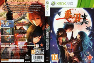 Call Of Duty: Modern Warfare 3 - WII