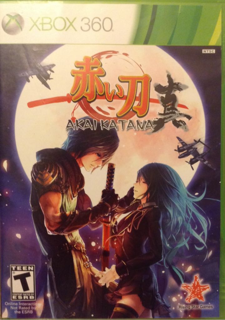 Red Faction: Armageddon