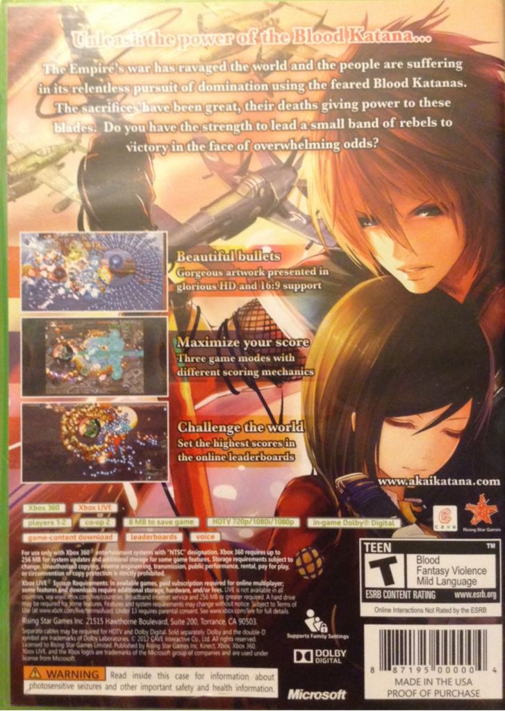 Akai Katana - Microsoft Xbox 360 (1) video game collectible - Main Image 2