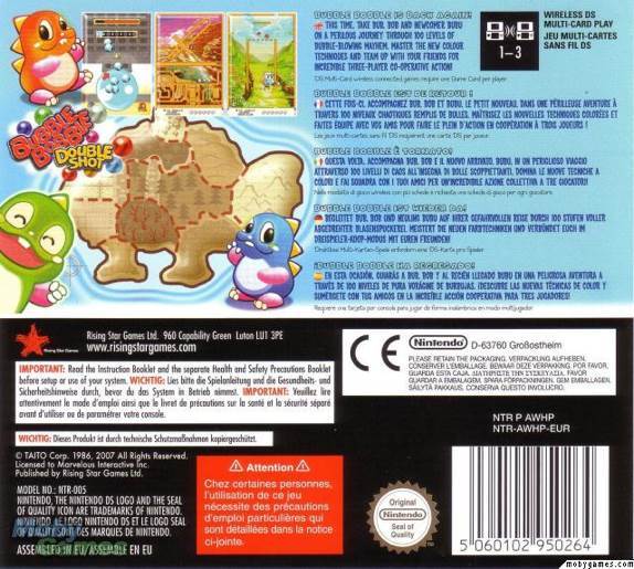 Bubble Bobble: Double Shot - Nintendo DS (Nintendo - 1) video game collectible [Barcode 893384000335] - Main Image 2