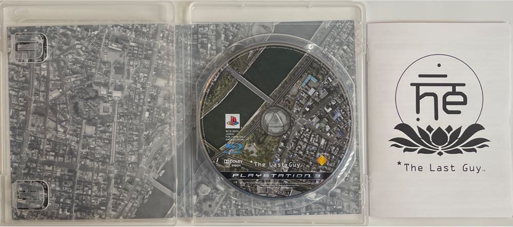 The Last Guy - Sony PlayStation 3 (PS3) (Sony Computer Entertainment - 1) video game collectible [Barcode 4948872730334] - Main Image 3