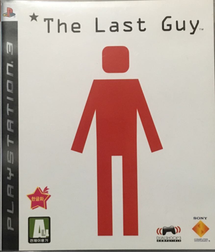 Mortal Kombat - Kollector’s Edition