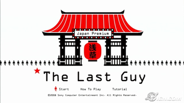 Call of Duty: Modern Warfare 2