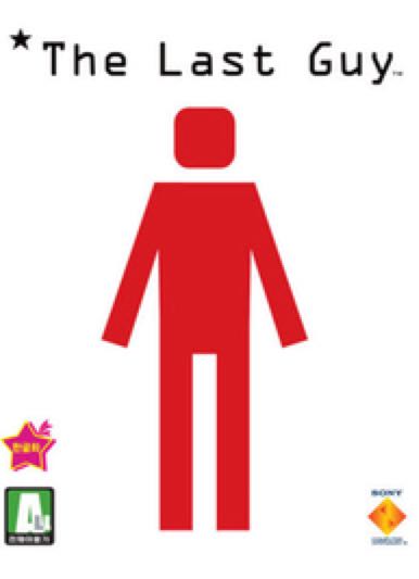 House of the Dead, The