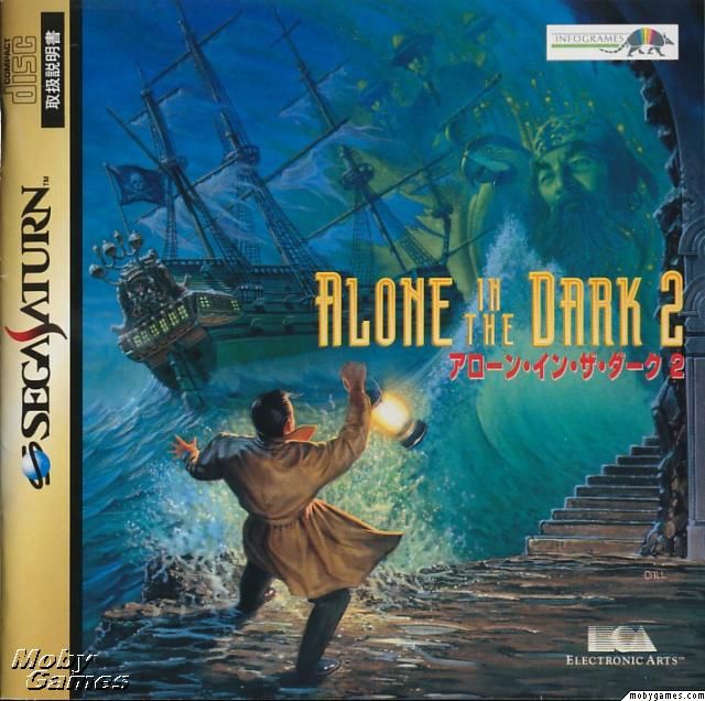 The Settlers II Veni Vidi Vici