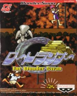 Tom Clancy’s H.A.W.X