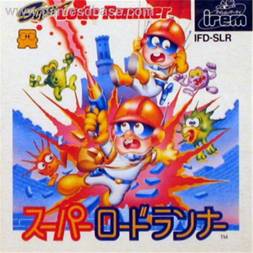 Call Of Duty: Modern Warfare 3