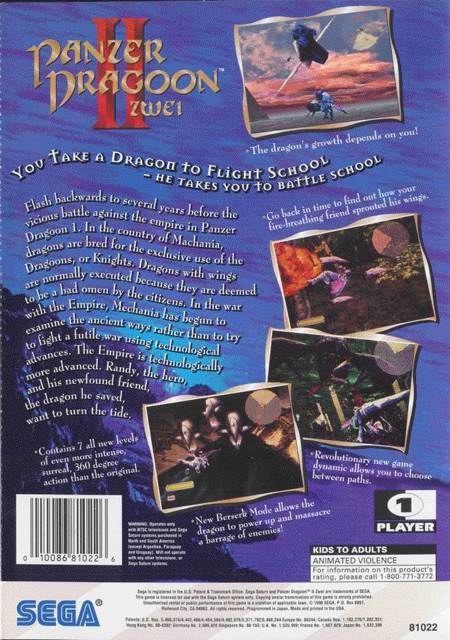 Panzer Dragoon II Zwei - Sega Saturn (Sega - 1) video game collectible [Barcode 010086810226] - Main Image 2
