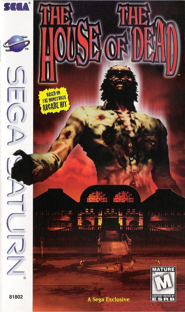 Peter Jackson's King Kong