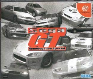 Call Of Duty: Modern Warfare 3