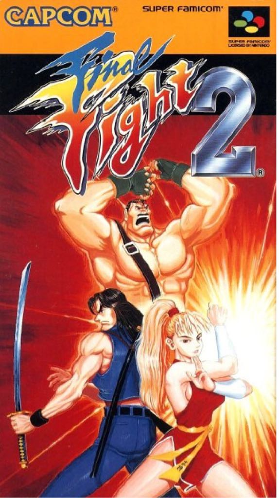 Guitar Hero: Greatest Hits