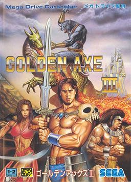 Golden Axe III ゴールデンアックス３ - Sega Mega Drive (Sega - 1-2) video game collectible [Barcode 4974365540937] - Main Image 2