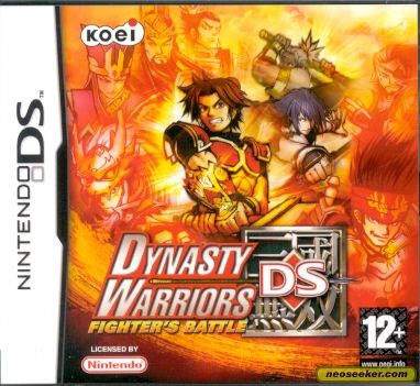 Powerstone Collection