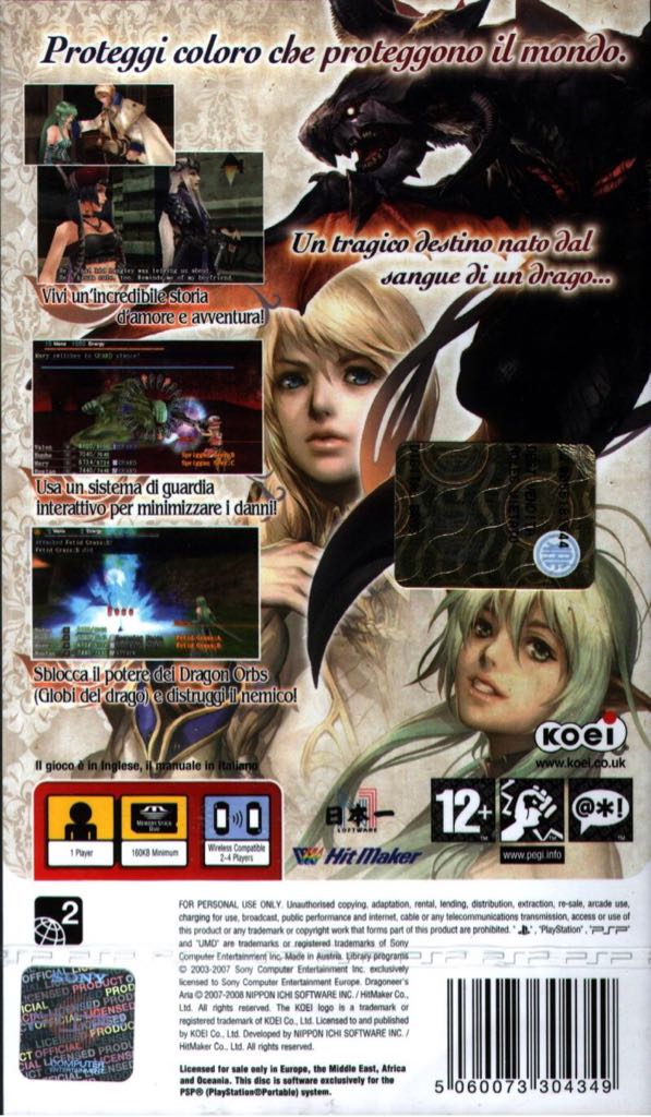 Dragoneer’s Aria - Sony PlayStation Portable (PSP) (NIS America - 1) video game collectible [Barcode 857823001246] - Main Image 2