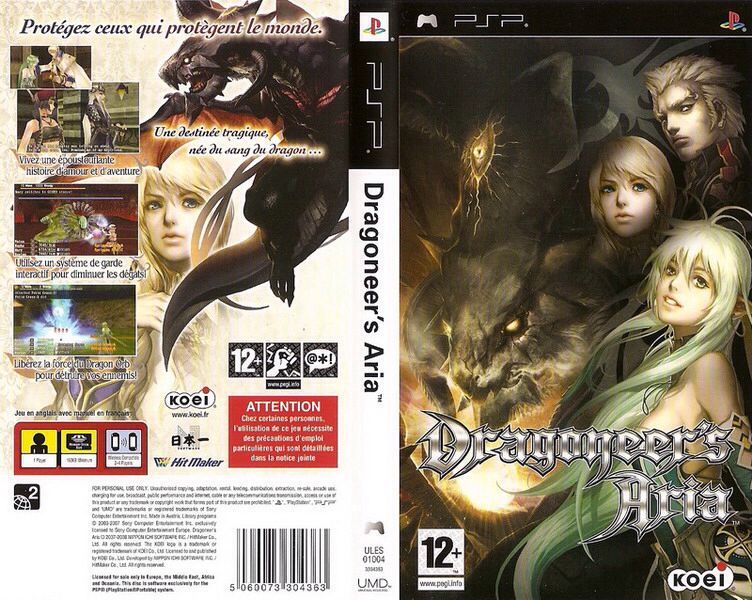 Dragoneer’s Aria - Sony PlayStation Portable (PSP) (NIS America - 1) video game collectible [Barcode 857823001833] - Main Image 2