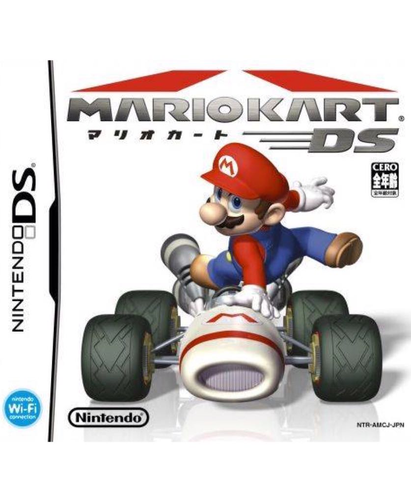 Alice: Madness Returns