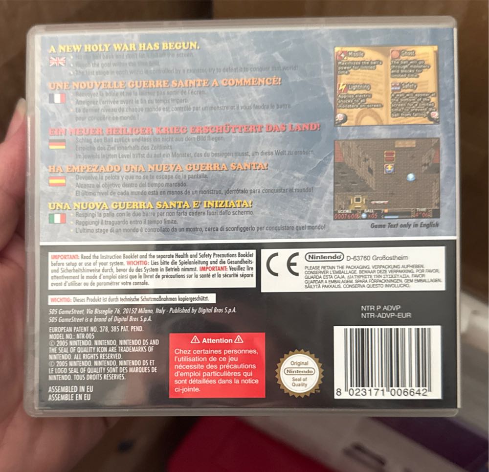Devilish - Nintendo DS video game collectible [Barcode 8023171006642] - Main Image 2