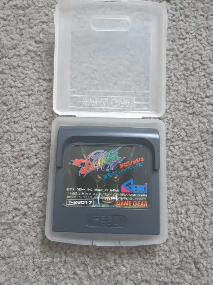 Devilish - Sega Game Gear video game collectible - Main Image 2