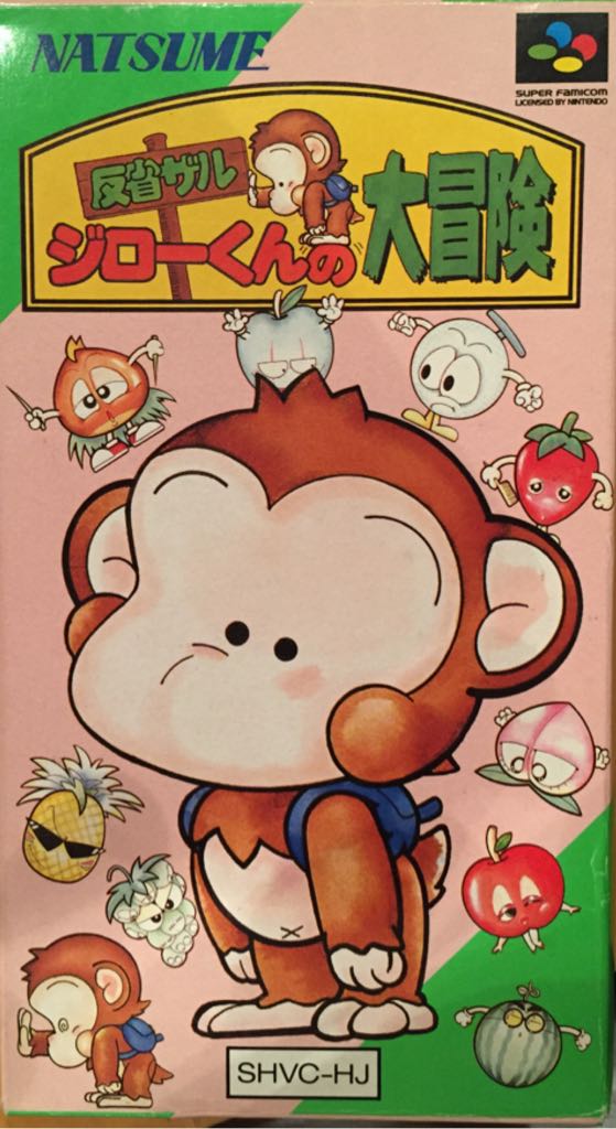 Call Of Duty: Modern Warfare 3