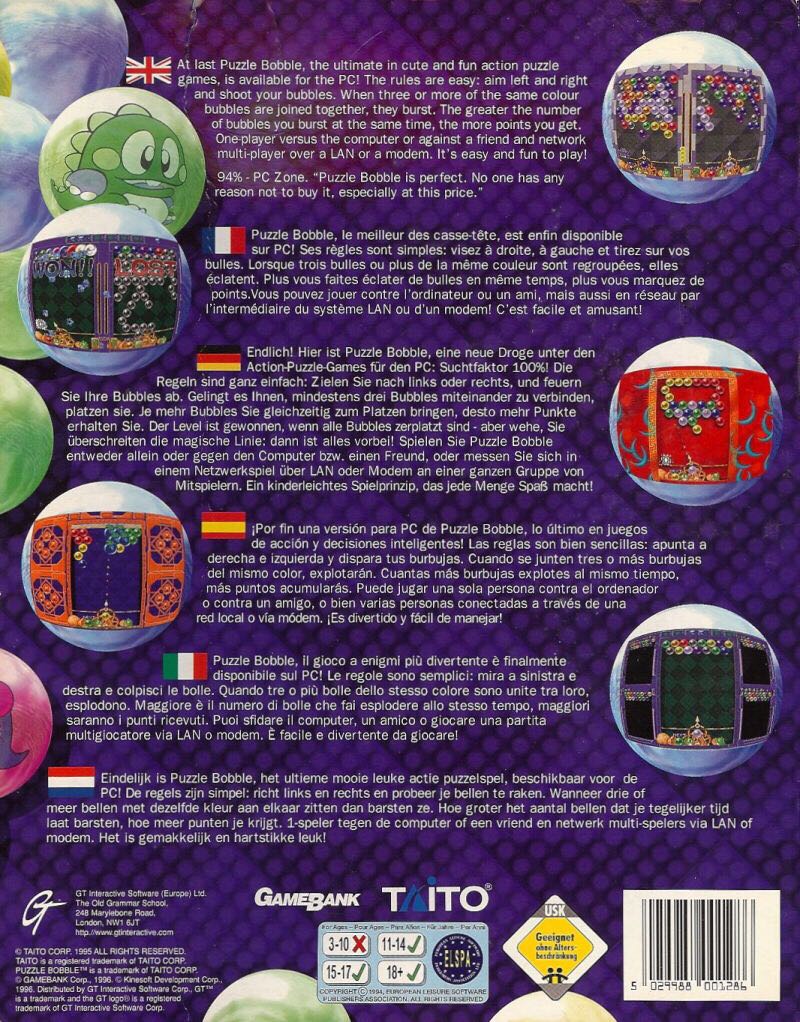 Puzzle Bobble - PC (GameBank Corp. - 1-4) video game collectible [Barcode 040421011674] - Main Image 2