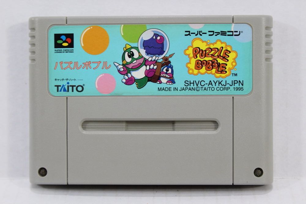 Puzzle Bobble - Nintendo Super Famicom (Taito - 2) video game collectible [Barcode 4988611940129] - Main Image 3
