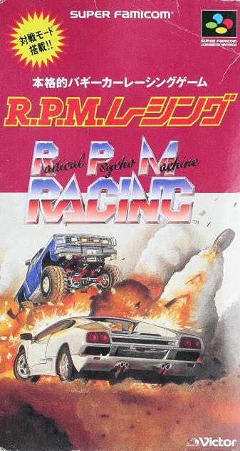 High School Musical 3 - Senior Year