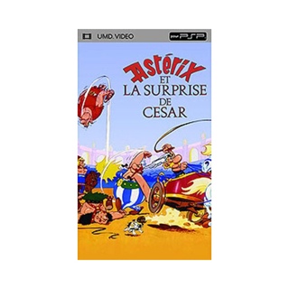 The House of the Dead