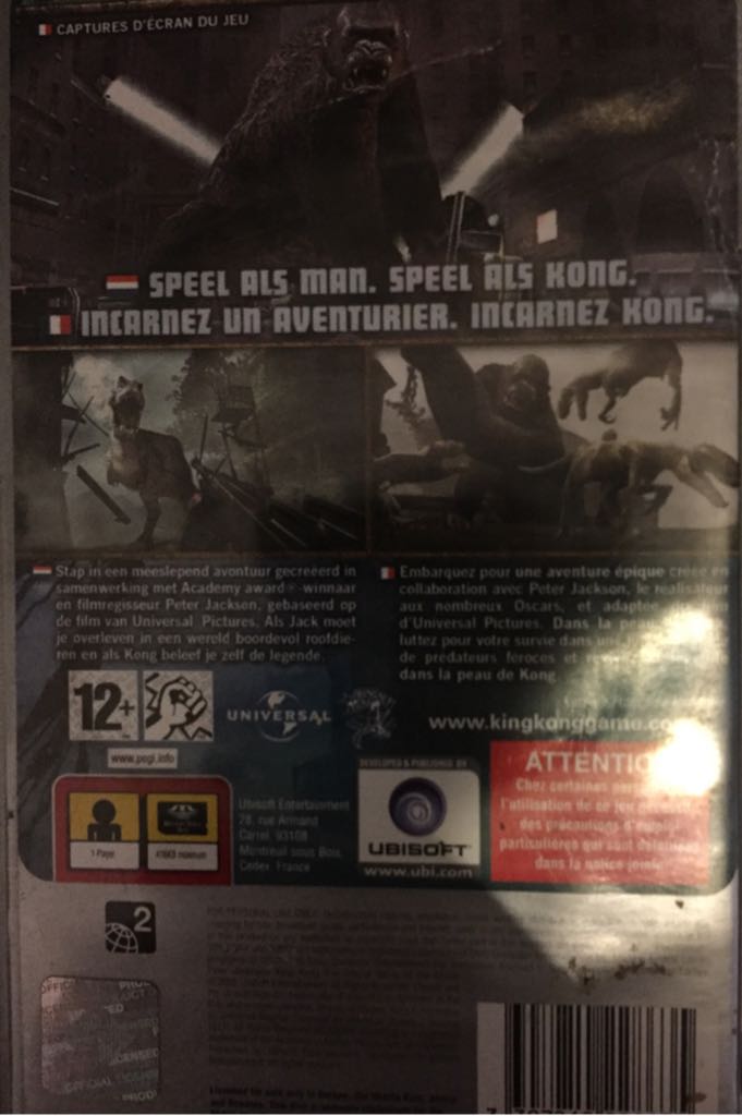 Peter Jackson’s King Kong - Sony PlayStation Portable (PSP) (Ubisoft - 1) video game collectible [Barcode 3307210228635] - Main Image 2