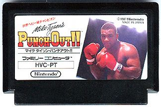 Dragon Ball Z: Budokai Tenkaichi