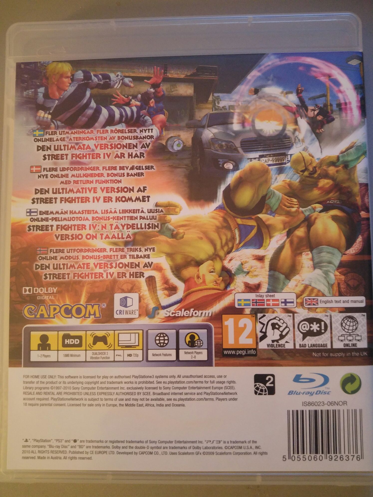 Super Street Fighter IV Arcade Edition - PC (Capcom - 1-2) video game collectible [Barcode 5055060926376] - Main Image 2