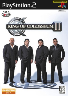 Chaotic: Shadow Warriors