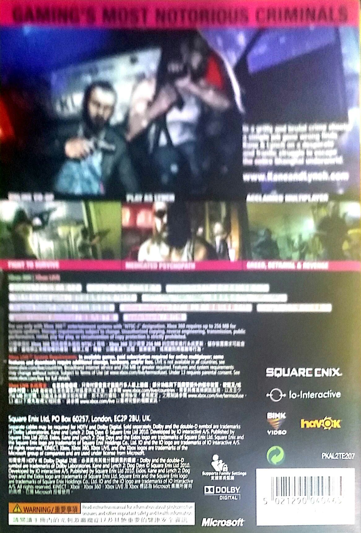 Kane & Lynch 2: Dog Days - Microsoft Xbox 360 video game collectible [Barcode 5021290040465] - Main Image 2